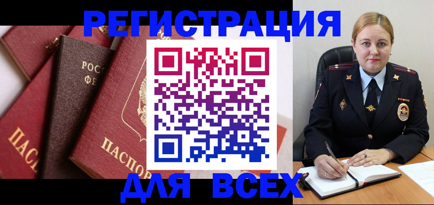 форма 3 в Малоярославце